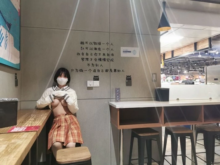 女友说真空逛街人前露出的感觉非常刺激[10P]