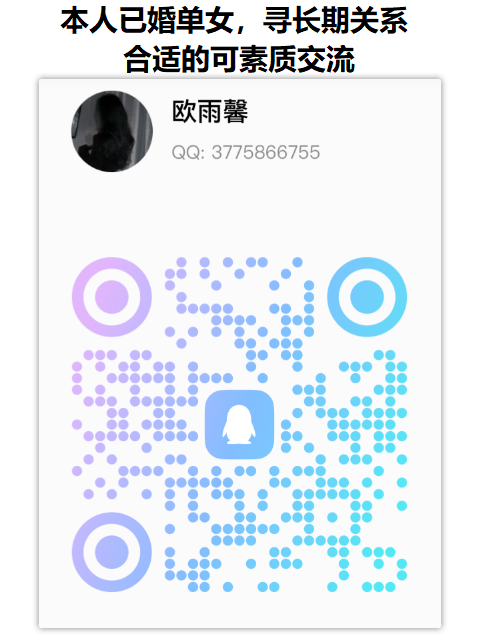 上海外企气质漂亮美少妇趁老公出差和公司主管家中偷情操逼,细腰肥臀拽着头发后入[10P+1V]