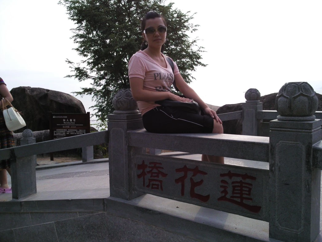 这小蛮腰一露，哪个不迷糊[20P]