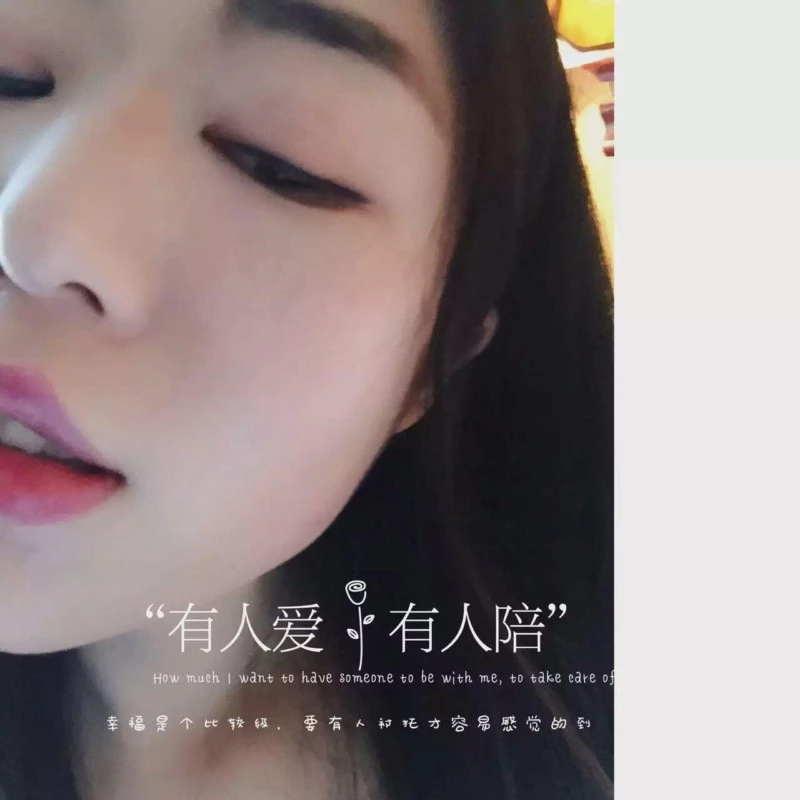 男人梦想尤物火辣丰乳系列露脸之自慰篇[22P]