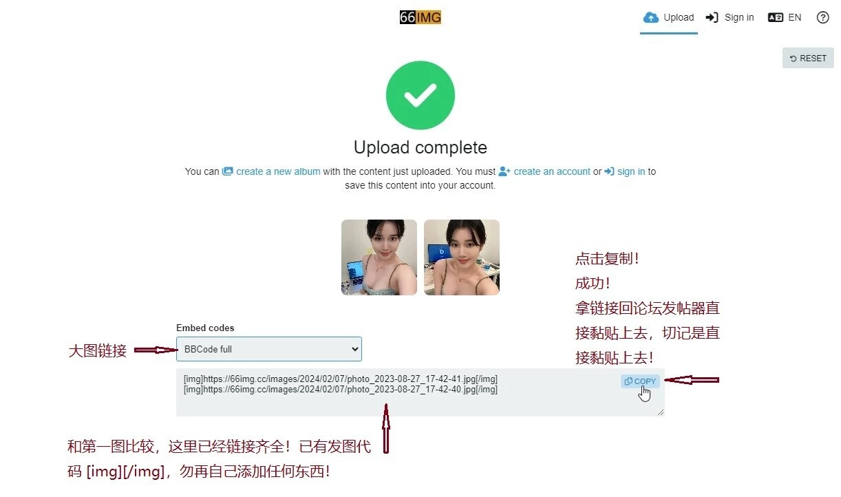 包教晓简单发图教程三部曲又回来了，让不懂发图的有机会学习，版主会每天回来看看！新增发视频教程看图识字！