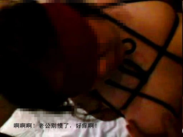 调教丰臀肥乳的骚妇，太有成就感了[17P]