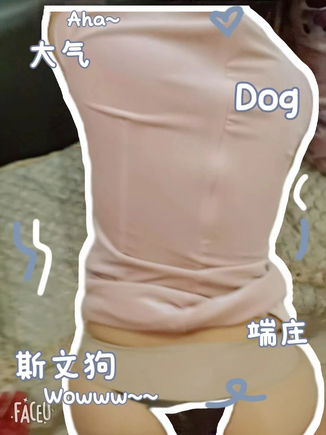 [原创]分享粉嫩娇妻再次来袭，欢迎评论[60P]