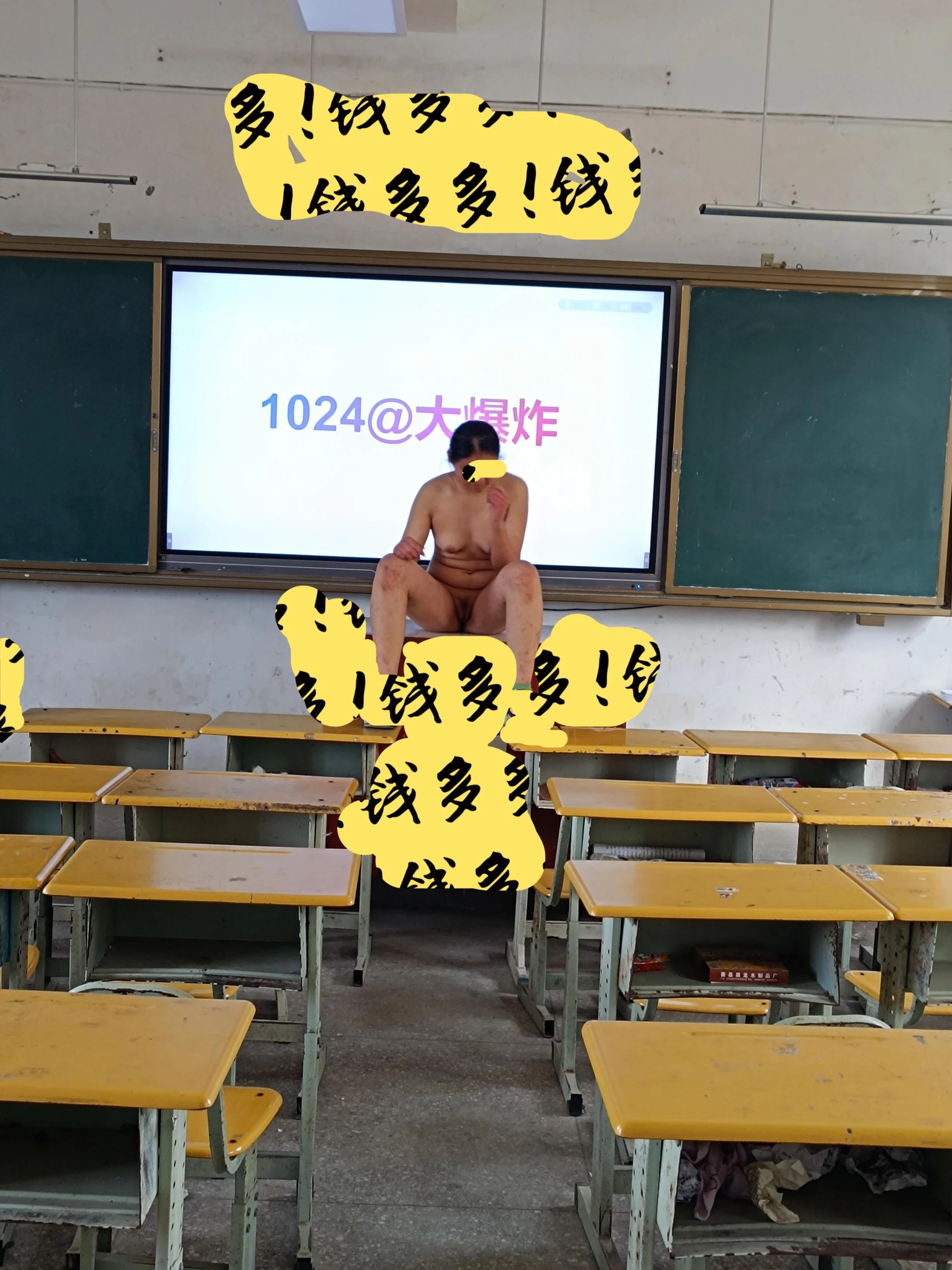 [原创]社会人儿就是爱露出[18P]