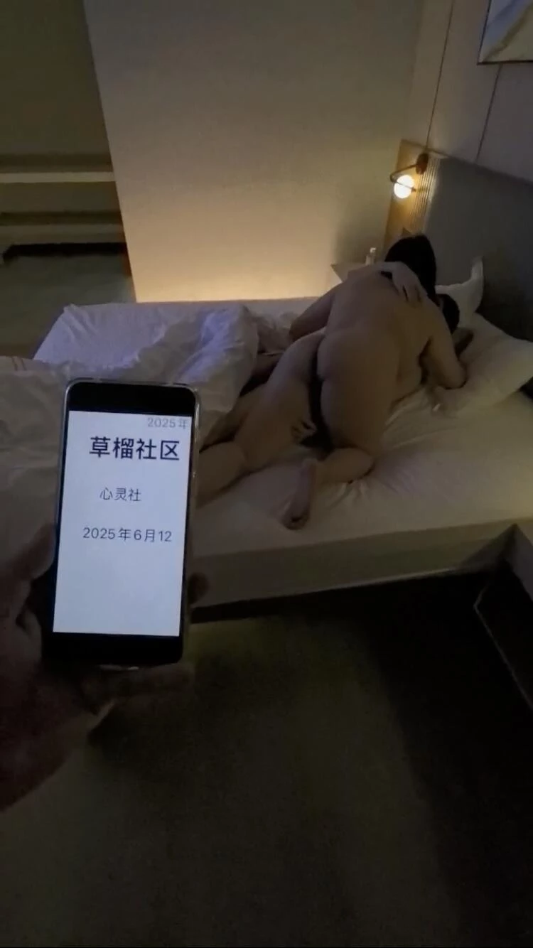 ［原创］3p性瘾老婆多次活动，带验证图纸［30P］