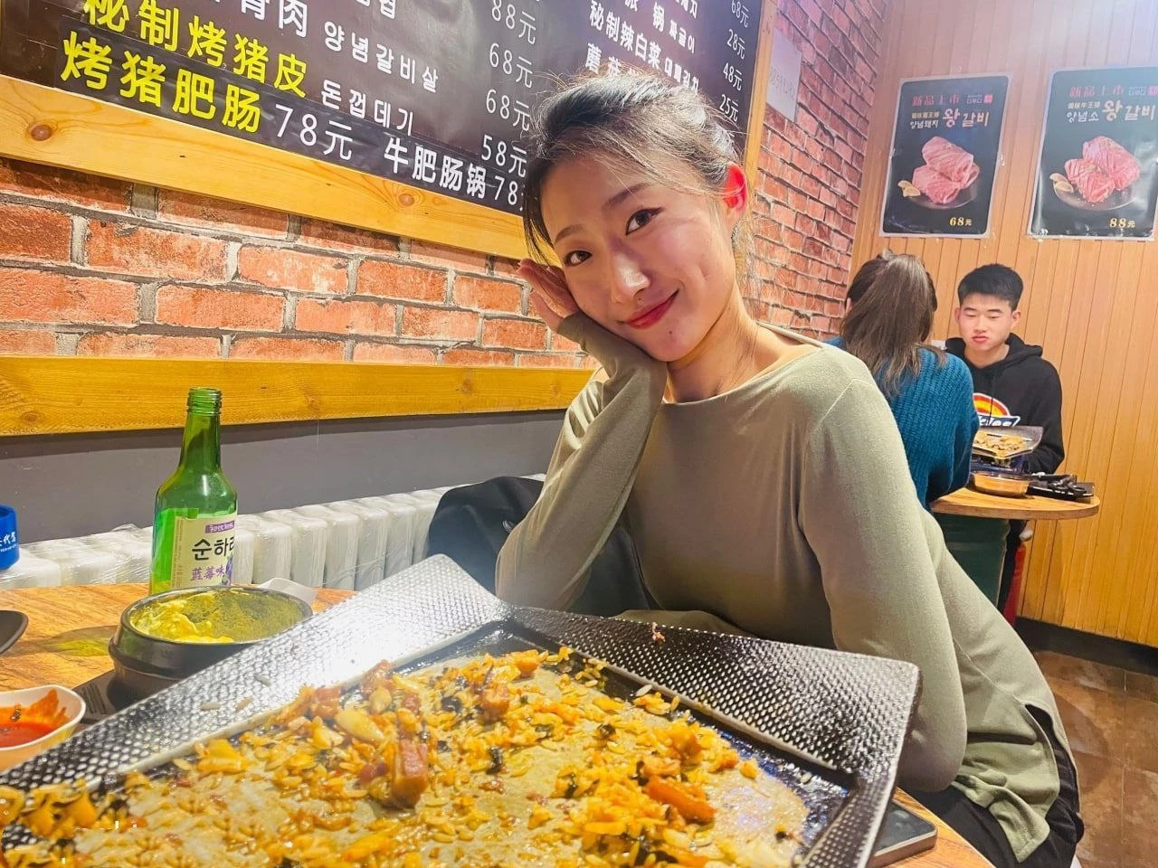 笑容那么的灿烂 [10P]