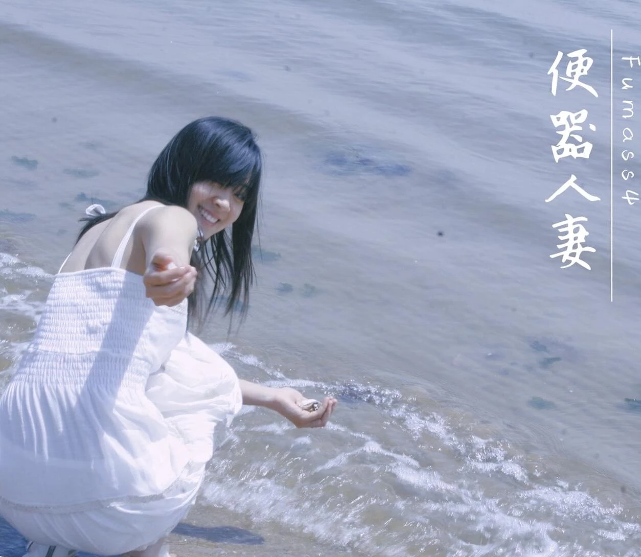 （露脸）绿帽老公为了满足淫妻癖把老婆交给绿主调教，原本青涩的人妻在绿主多年调教下老婆成功变成了肉便器人妻[40P]