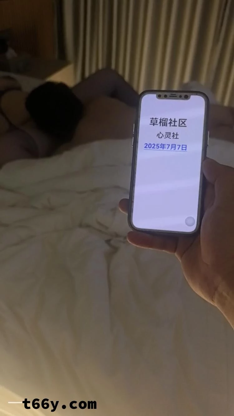 [原创]寻深圳单男4位，需要能接受多p ，喜肥熟来［24P］