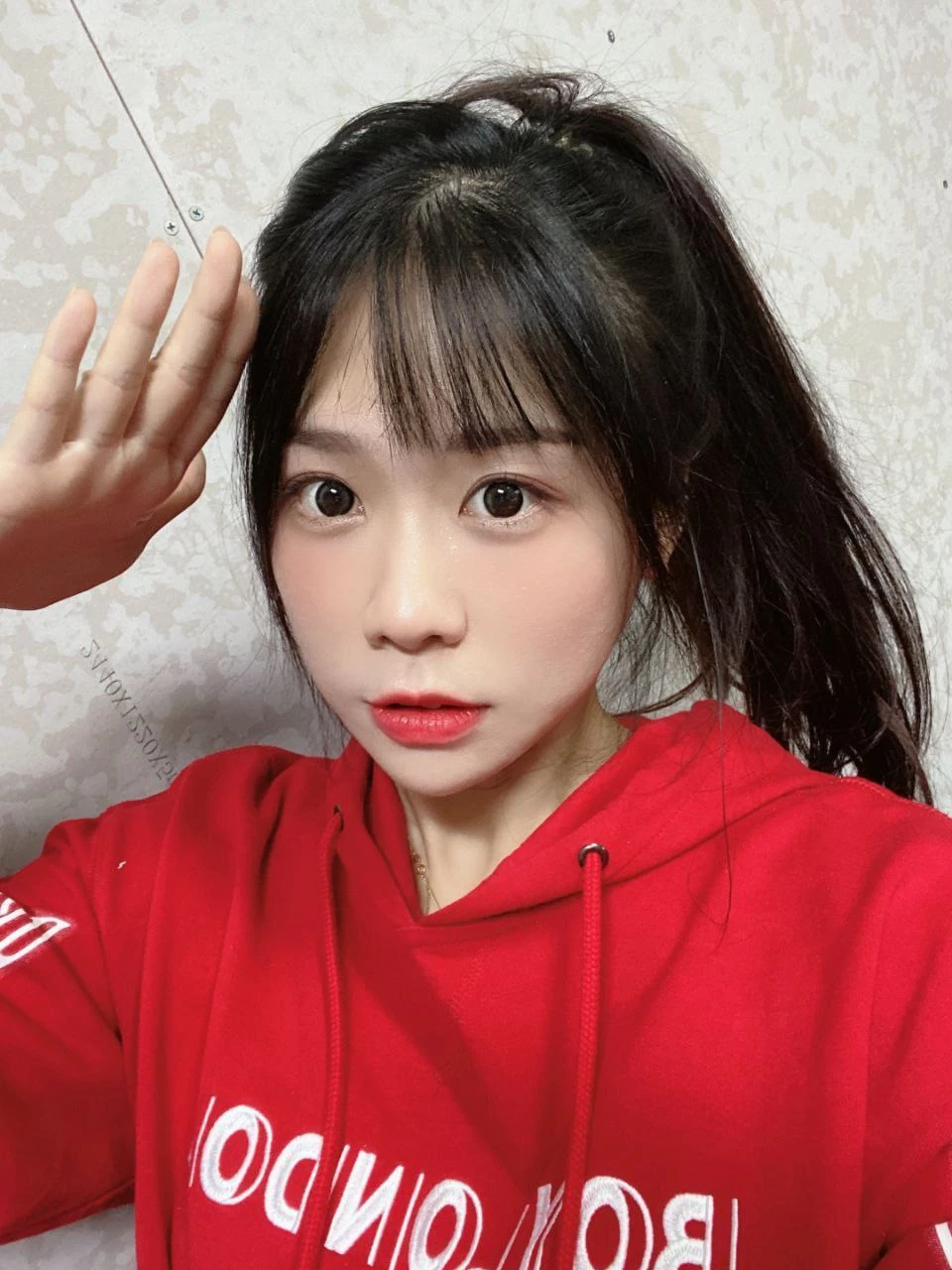相思情正浓 [23P]
