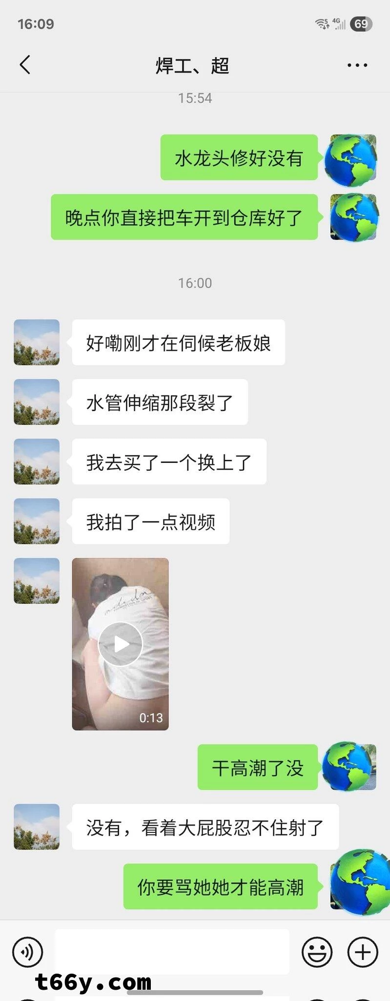 [绿帽淫妻]老板是个大方的人，工人不但可以领工资还可以草老板娘，老板娘长得还是一副不错的良家模样[28P]