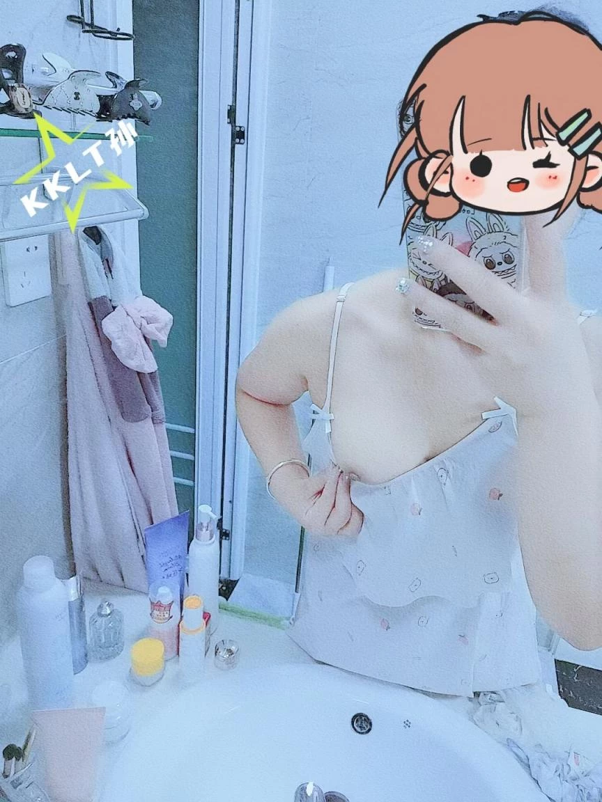 [原创] [手写认证]我逼你看了么之泡阴枣[16P]