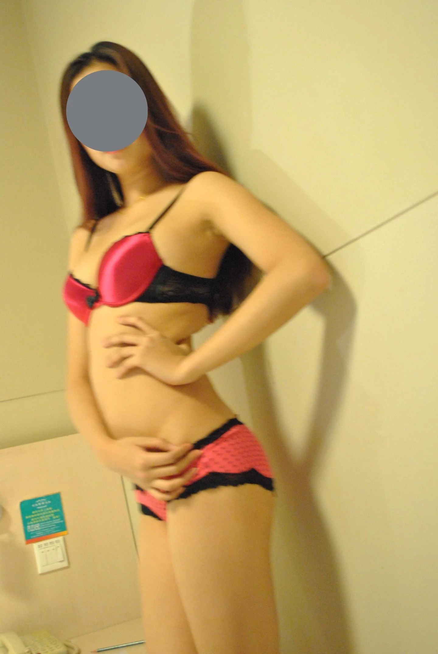 这位美女，她甜美的笑容变得非常调情和淫荡。[38P]