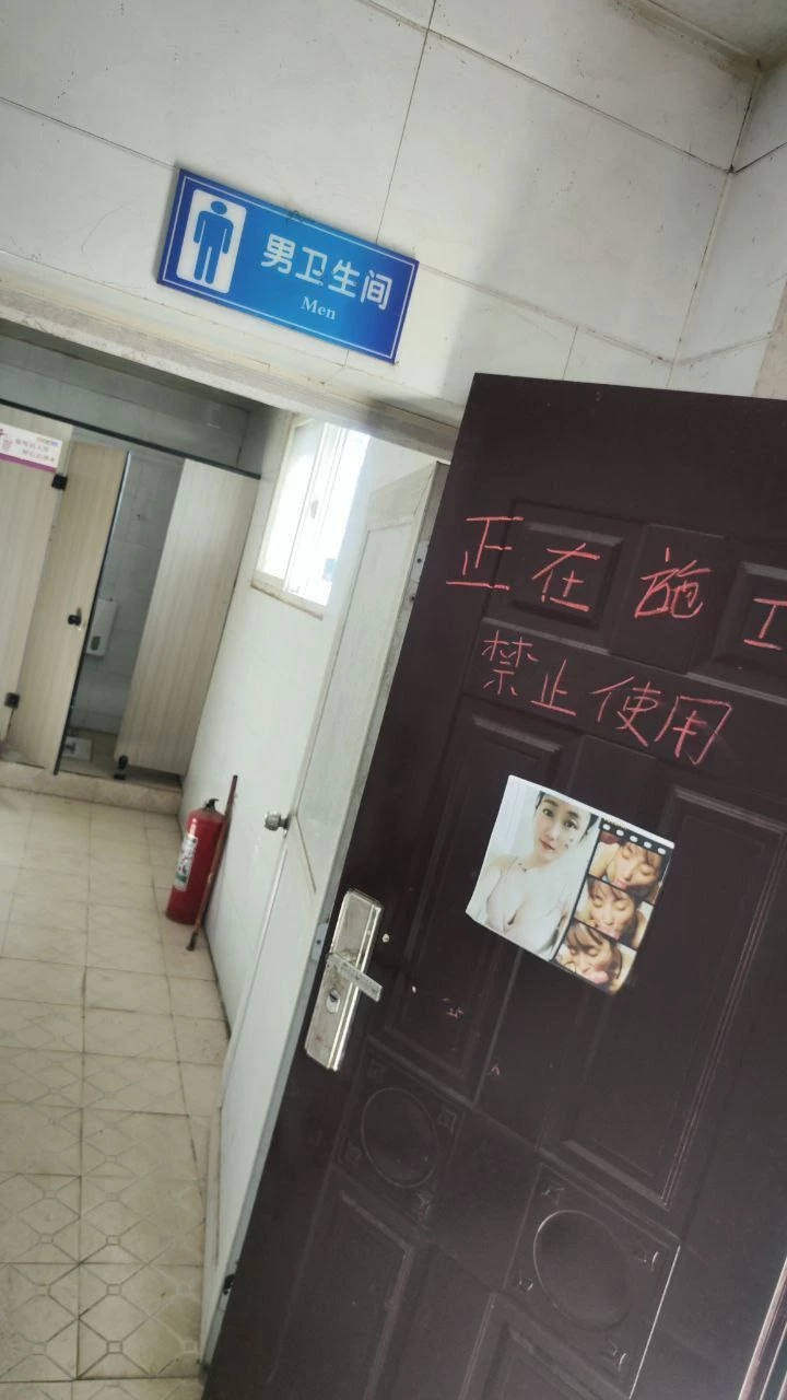 意淫少妇 [17P]