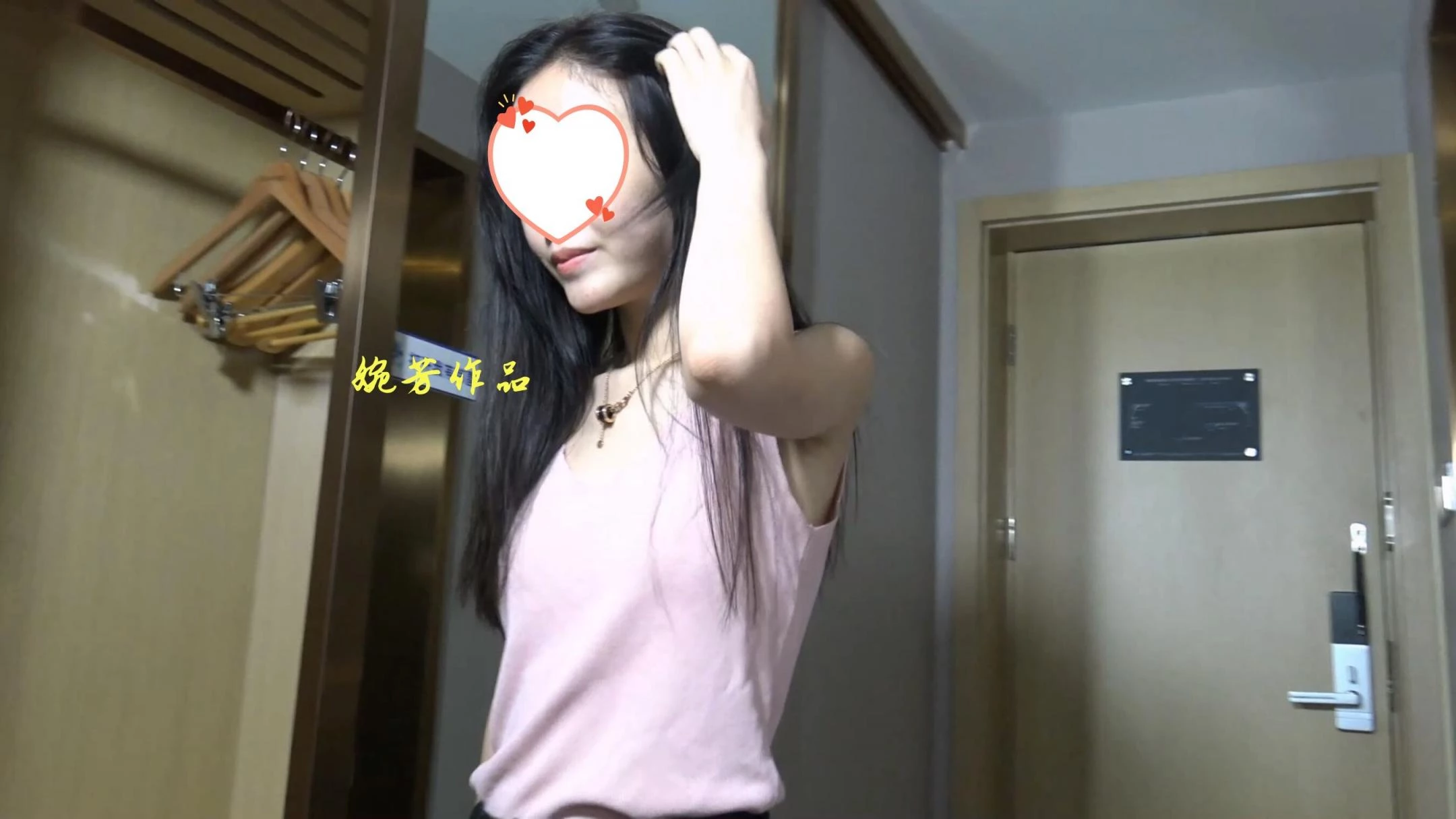 熟女生活所迫无奈下海[29P]