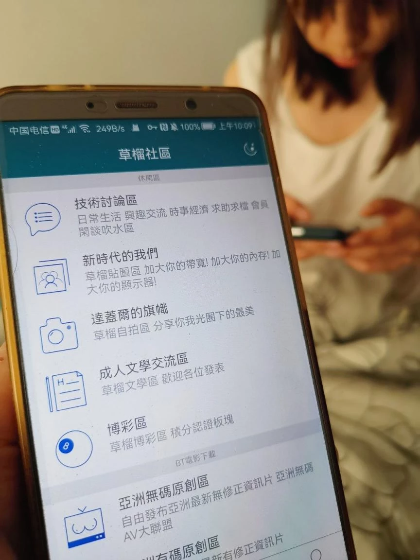 [原创]分享老婆的露脸裸照-第二季[27P]