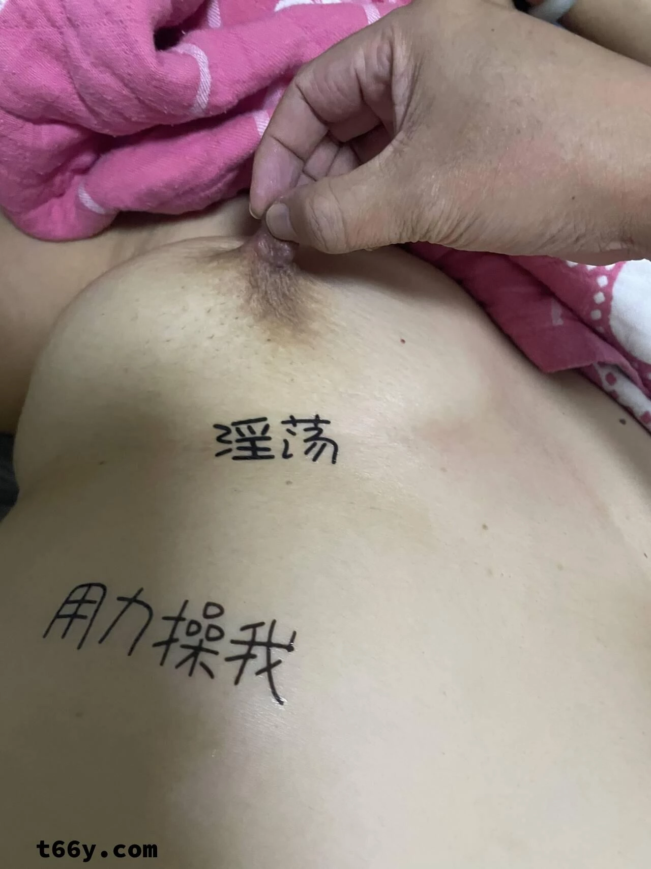 [虎哥代发]今日投稿，代发取样作品，骚逼请用力[10P]