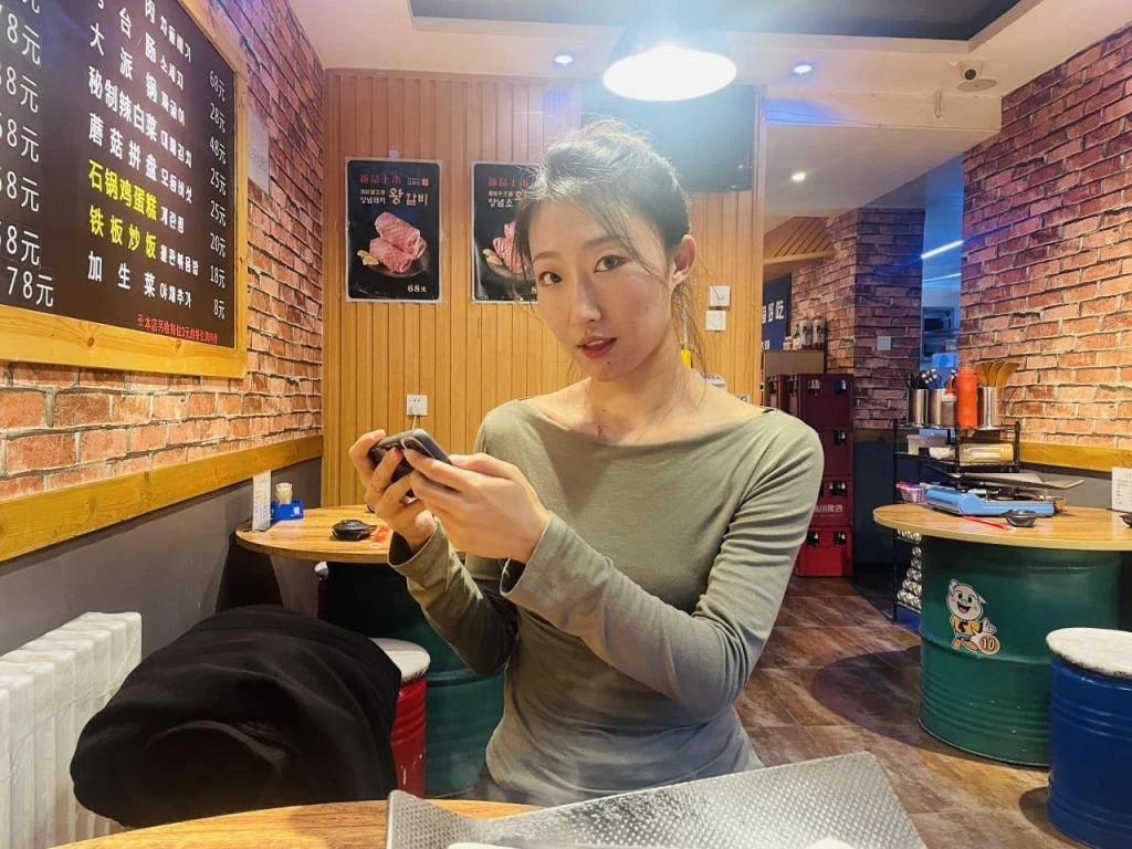 性福一天[12P]