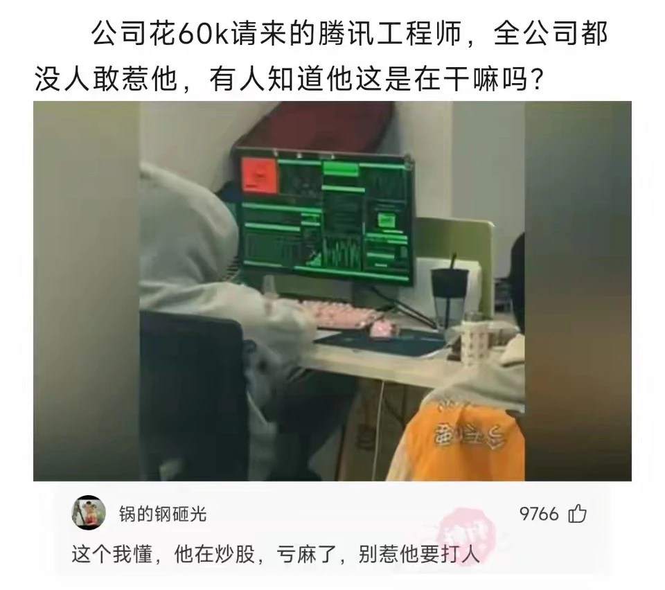 回村吃席的时候看见的，是心动的感觉，我该怎么给她留个好印象？[9P]