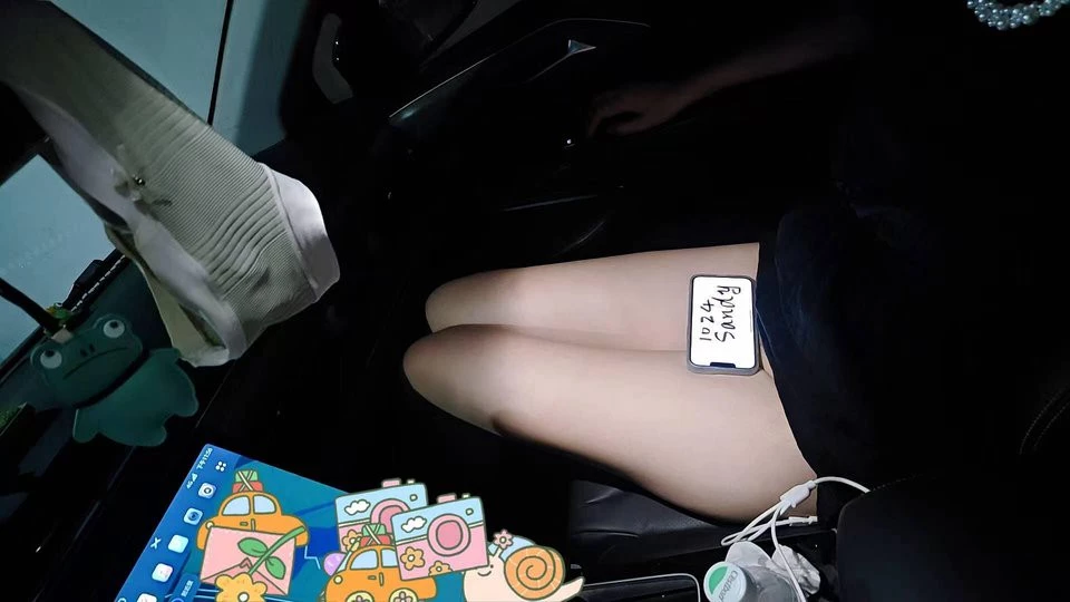 520特刊，喜欢吗 特地拍给你看的———0759 SANDY -原主ID：小小小饼干 [20P]