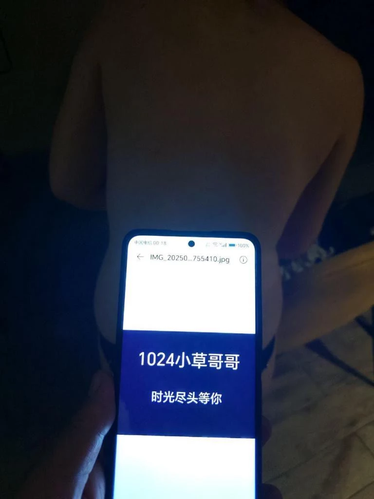 时光妹妹和大叔爱爱日常彩虹丝袜ID认证分享第二贴[16P＋4V][16P]