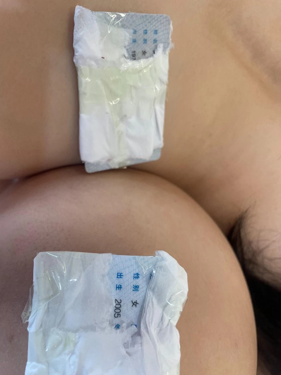 [调教师BIN]母女双飞&amp;#43;户外露出，有身份验证[108][113P]