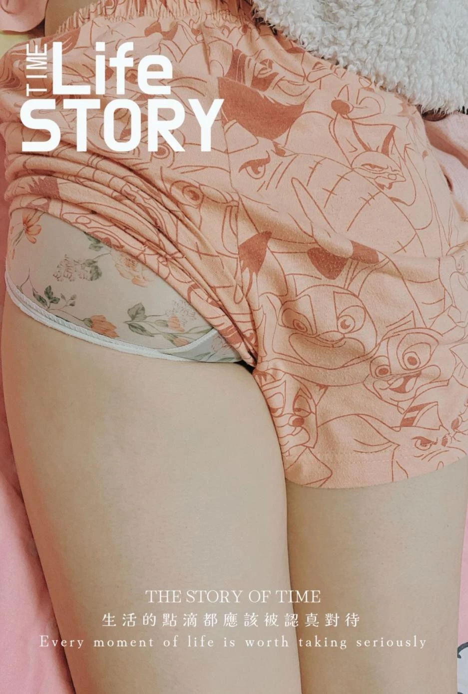 99年小美女期待开发继续系列帖[14P]