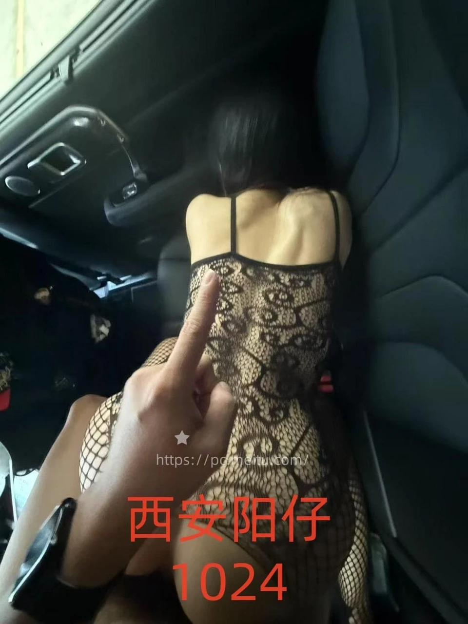 怒草小女孩，各种调教。好久没有精华帖了[24P+3V][24P]