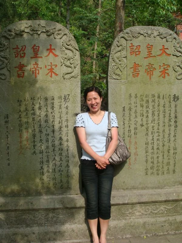 一个26岁风骚人妻生活照炮图流出[20P]