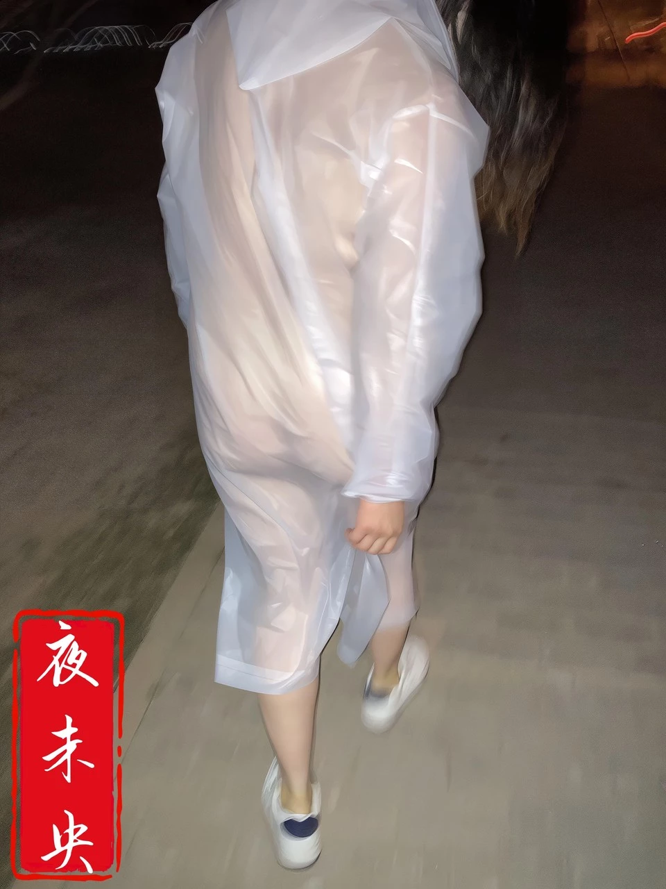 好久不见发个库存[12P]
