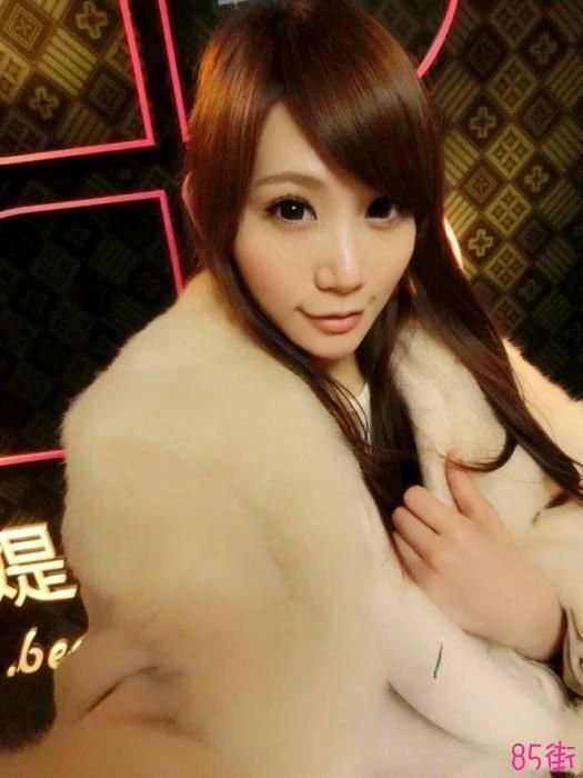 台湾阳光正妹裸照被流出请低调再低调[64P]