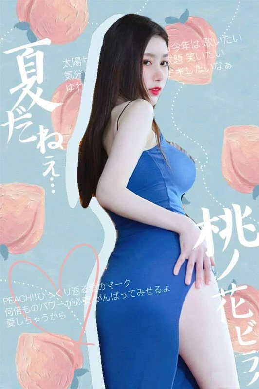 虽然奶子下垂了，但是很大，身材不错[23P]