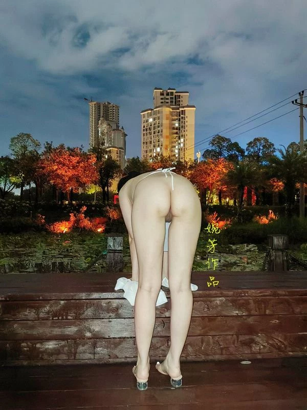 喜欢公共场所露出拍摄，认为这是一种未被大众认知的特殊审美[47P]
