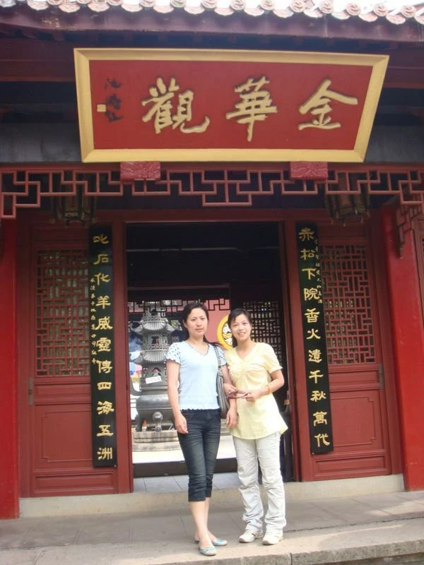 一个26岁风骚人妻生活照炮图流出[20P]