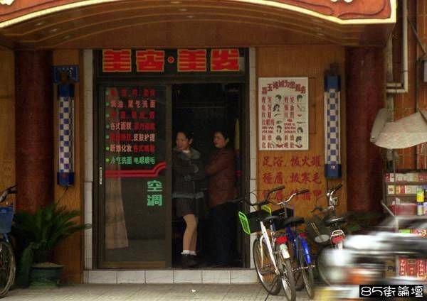 惜日的一夜情＞6情陷酒楼陪食妹[25P]