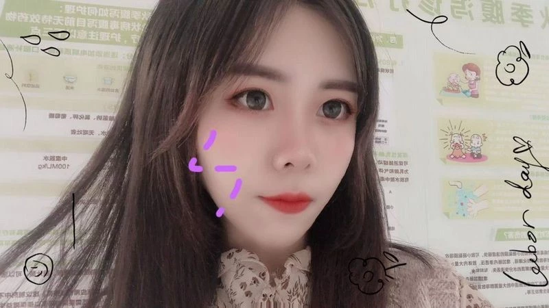 前女友像个百变魔女[22P]