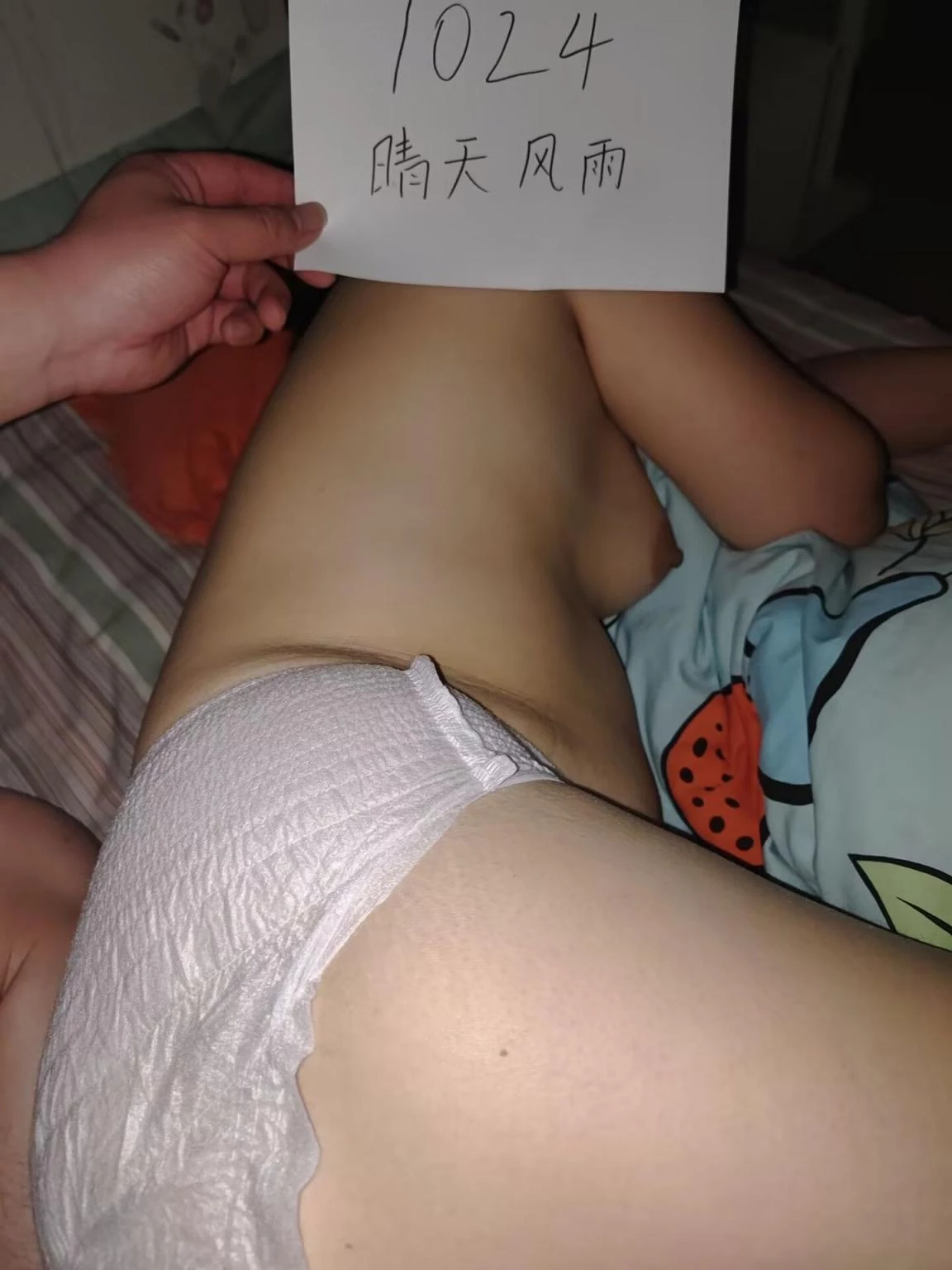 [原创]代发兄弟媳妇[10P]