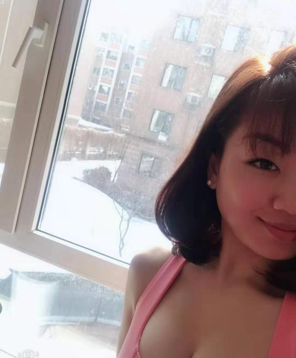 妹子上班以后就变得不一样了16P[16P]