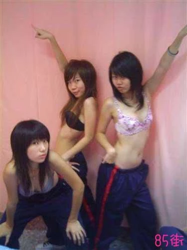 清纯高中生[24P]