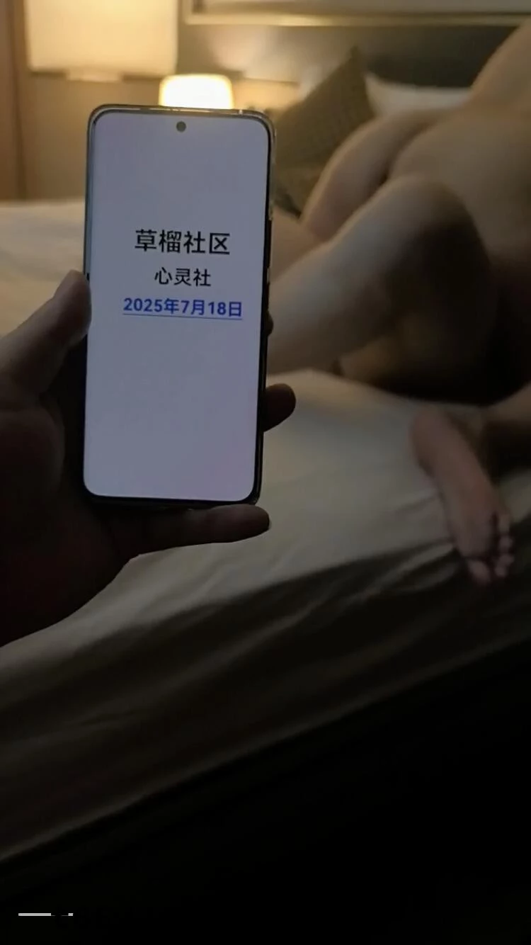 寻深圳单男4位，需要能接受多p ，喜肥熟来［24P］[24P]