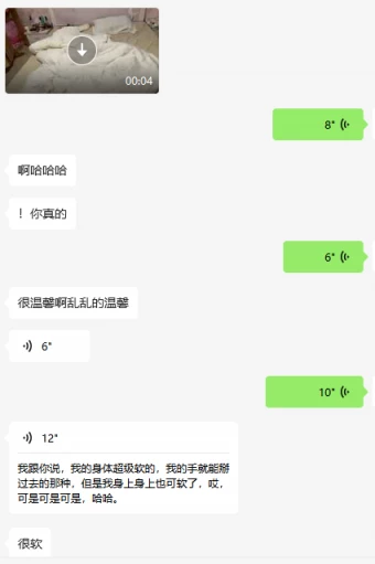 [原创]那个女孩，满脸堆着笑意，看着我，轻轻喊了声：“爸爸”[45P]