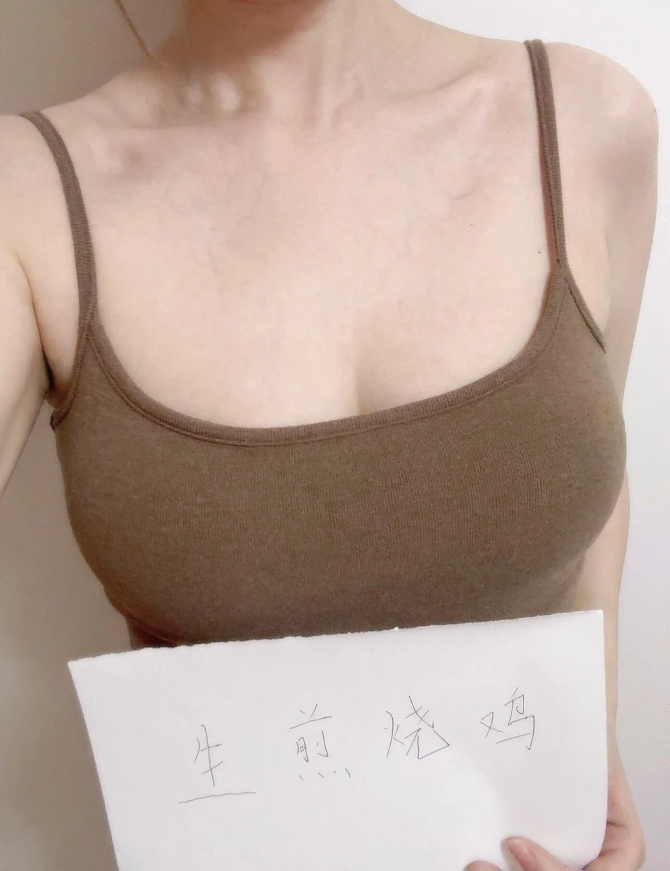 颜值绝对高的蓉蓉，而且是睾大阴峻［16P］[15P]