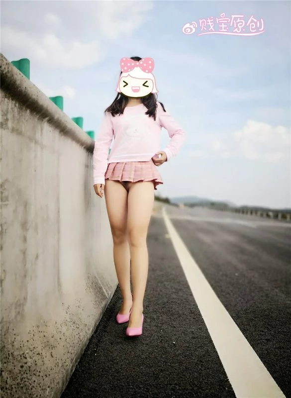 贱宝爱上高速公路露出，你见过最短的裙子有我的短么真正的齐逼小短裙，不服来辩[41P]