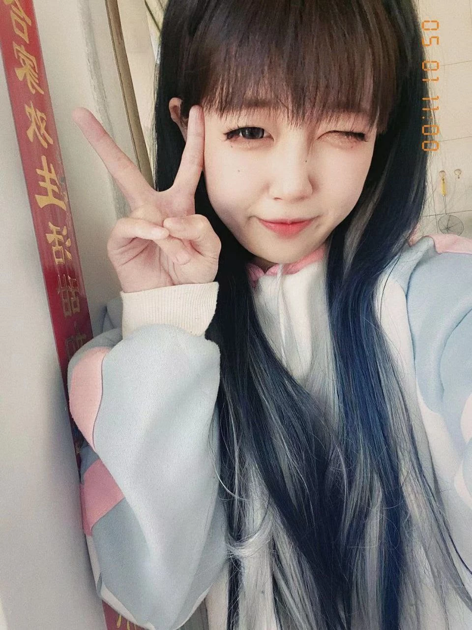 快乐清纯的小美女居然有纹身 [10P]