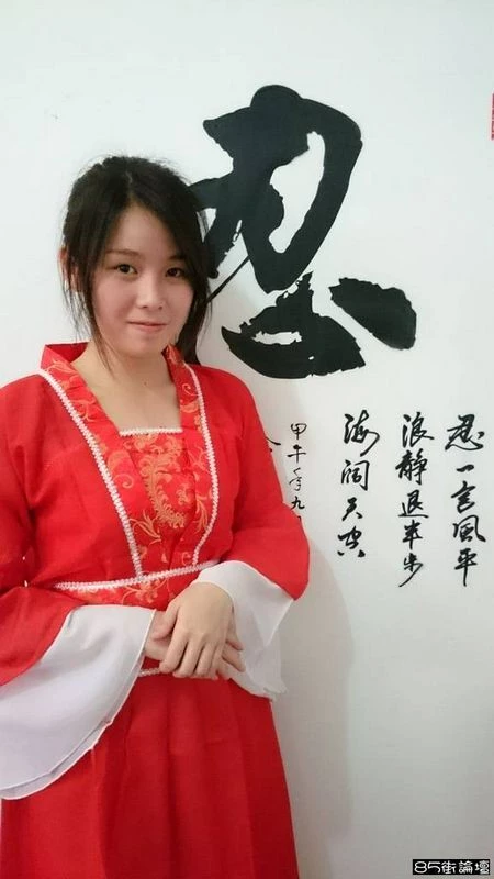 一位小学美术老师[20P]