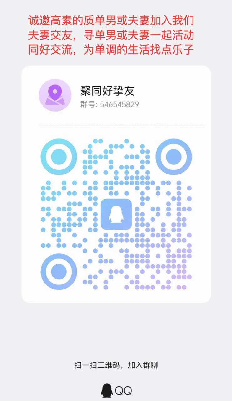 偶然看到曾经的小母狗，时间过得真快已经结束一年多了 [15P]