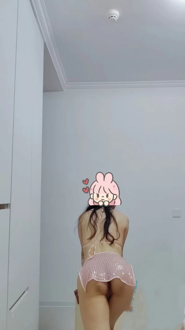 请君入瓮[22P]