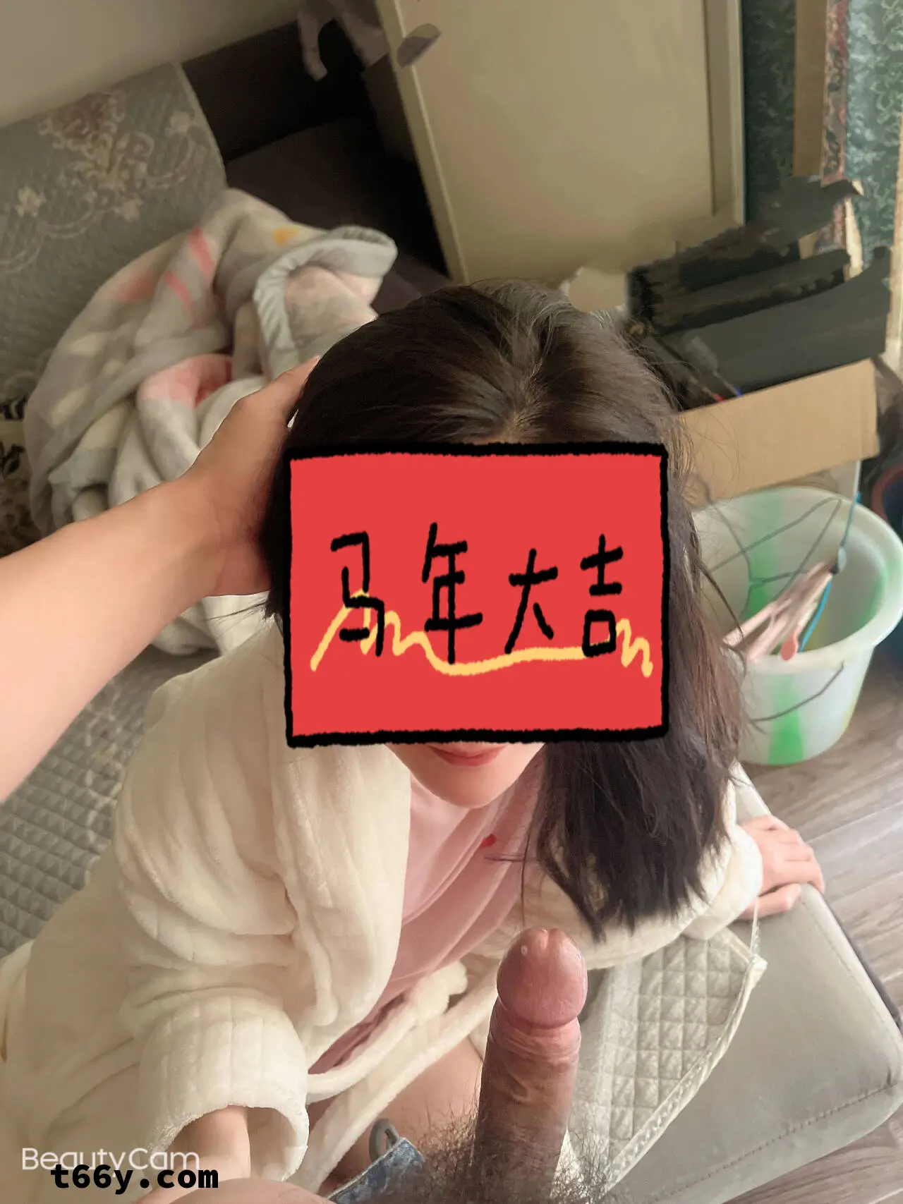 [虎哥代发]马年大吉，代发分享骚逼[17P]