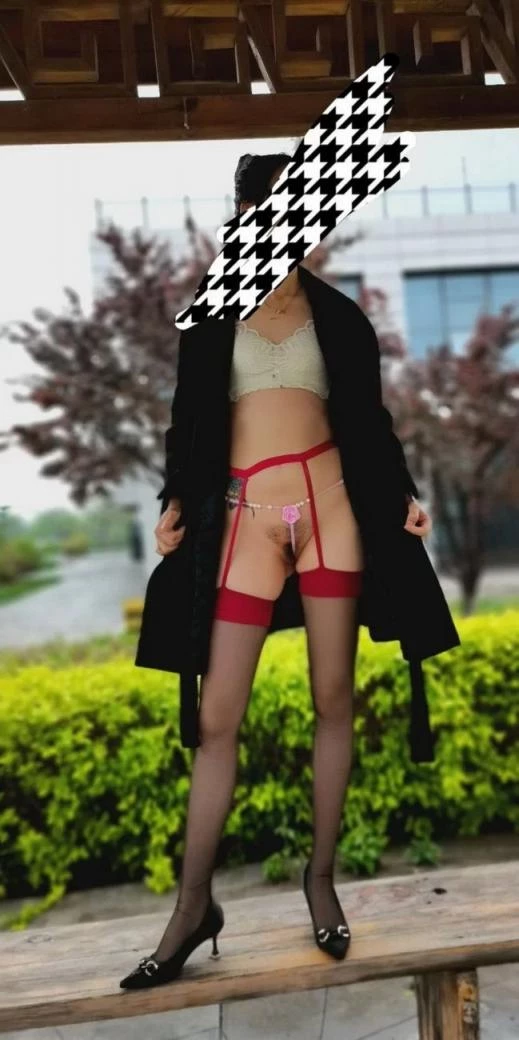假期漏出[13P]