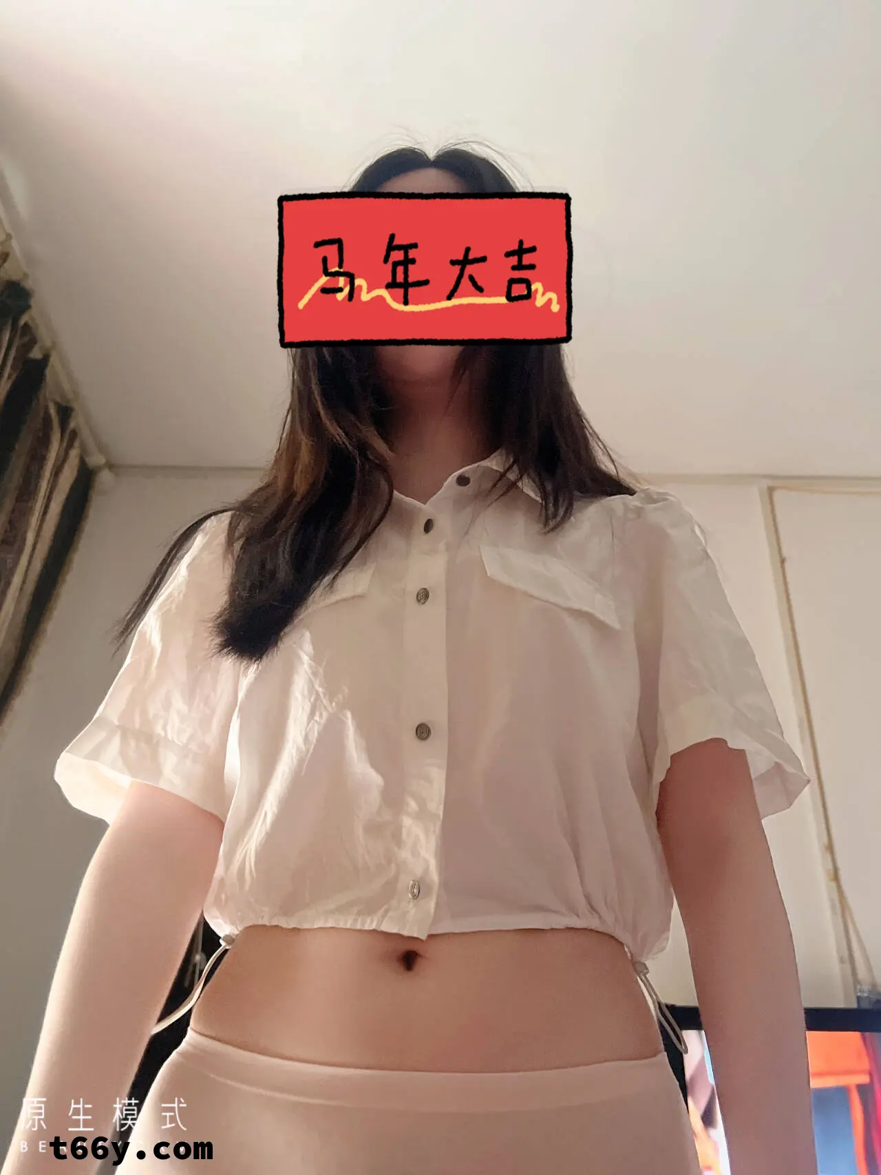 [虎哥代发]马年大吉，代发分享骚逼[17P]