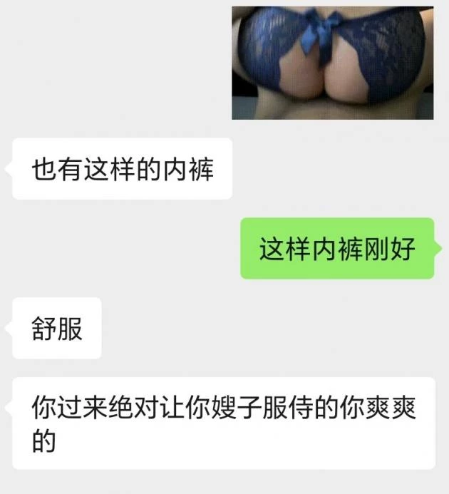 0597淫妻让我找个单男一起干她[15P]